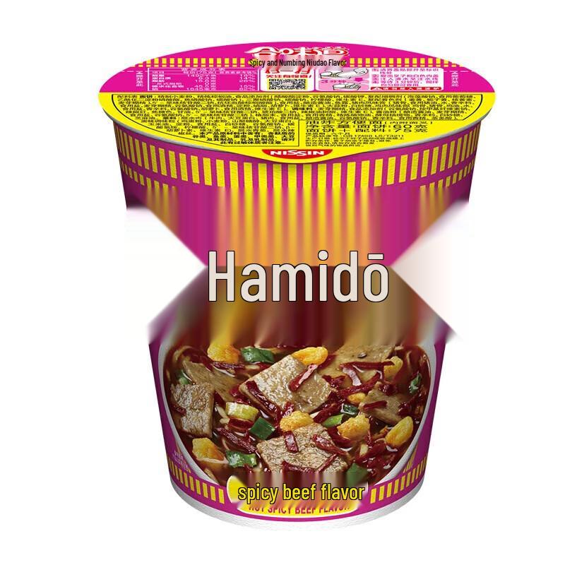 Nissin Cup Noodles Assorted 6-Cup Pack