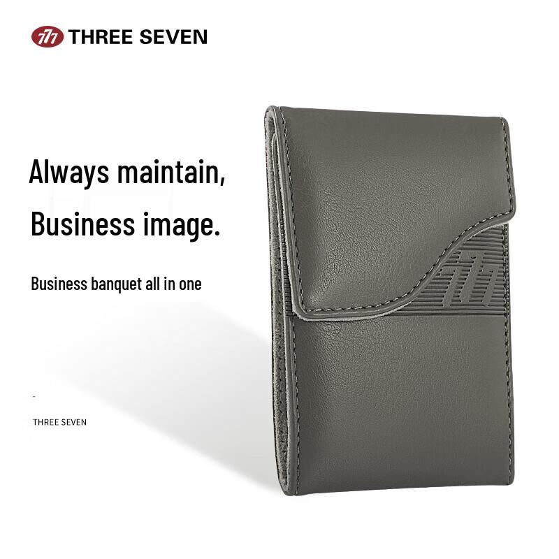 THREE SEVEN Набор для мужского маникюра из 5 предметов