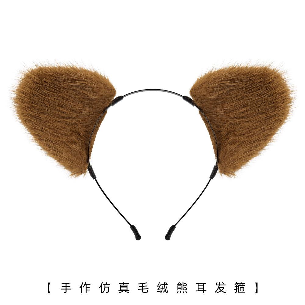 Original bear ear headband, realistic animal ear design cos Multicolored panda ear plush hair accessories