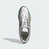 IH9387 adidas Тхэквондо Мэй Элит Серебристый Металлик (Женский)