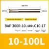 Jun Ding Ying 300R CNC Антивибрационный Закаленный Держатель Торцевой Фрезы