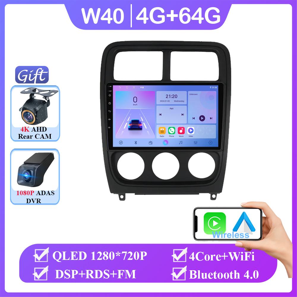 Android Car Radio For Dodge Caliber PM 2009 - 2013 Auto BT Carplay GPS Navigation Multimedia Video Player Stereo 4G No 2din DVD