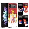 Флаг Сербии Значок Чехол для телефона Для Samsung Galaxy Z Flip 3 4 5 6 7 Жесткий Черный Складной ПК Для Samsung Z Flip3 Flip4 Flip5 Чехол