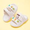 Children's Slippers with Light Soles and Adjustable Sandals for Men, Women and Children Wear Two Shoes.
