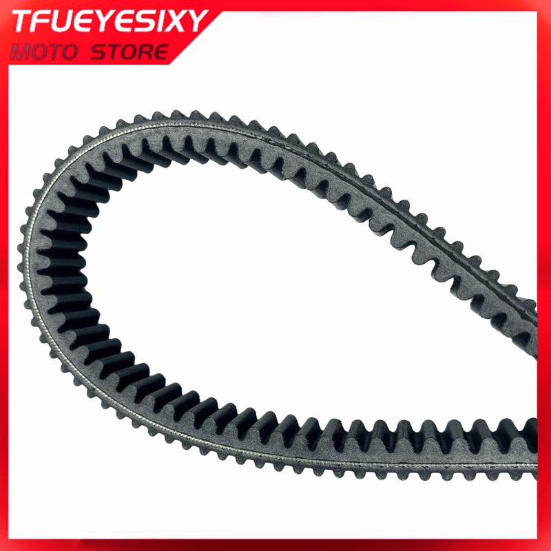 Kevlar+EPDM CVT Drive Belt 33x981 For Stels Guepard 650 800 850 150600-103-0000 21301-T08-0000 LU079837 150600-001-0000