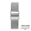 Ремешок для часов из миланской сетки из нержавеющей стали с крючковой застежкой – Аксессуар из тонкой стали