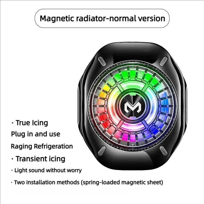 MEMO CX10 Полупроводниковый кулер для телефона с RGB-подсветкой, магнитное крепление-клипса, сверхсильное охлаждение с заморозкой для игр и прямых трансляций