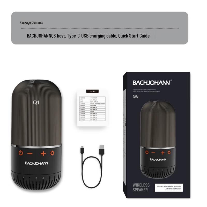 Bach Johann Q8 Portable HIFI Bluetooth Speaker