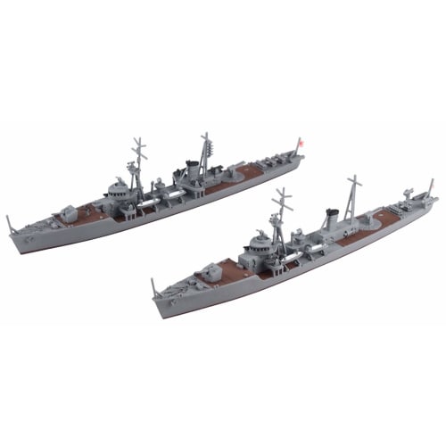Pit Road 1/700 Skywave Series Japanese Navy Mikura-class Coast Defense Ship Mikura Plastic Model SPW52