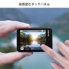 Экшн-камера AKASO Brave 7 LE 4K 20 МП Стабилизация изображения Двухцветный экран Сенсорная панель Пульт дистанционного управления в комплекте Выход HDMI 6-осевая функция Time-lapse