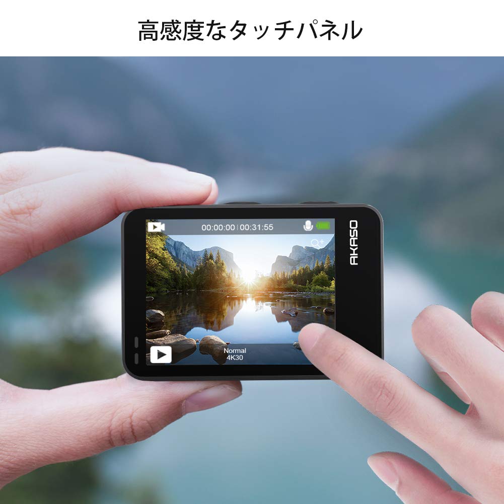 Экшн-камера AKASO Brave 7 LE 4K 20 МП Стабилизация изображения Двухцветный экран Сенсорная панель Пульт дистанционного управления в комплекте Выход HDMI 6-осевая функция Time-lapse