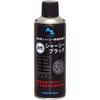 AZ Chassis Black CA002 Oil-Based Paint, 420ml,