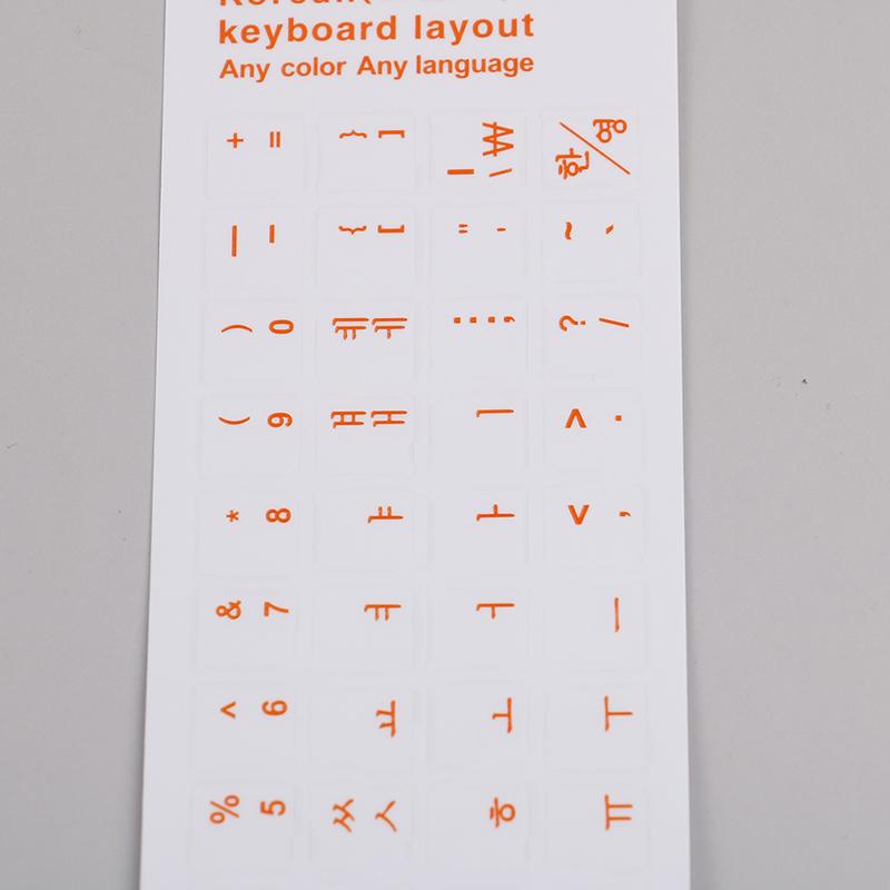 Износостойкие корейские прозрачные самоклеящиеся наклейки на клавиатуру с буквами