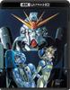 Mobile Suit Gundam F91 4K Remaster BOX ULTRA HD Disc (4K Blu-ray & Blu-ray 2-disc set)