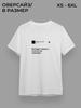 Футболка бренда Dream Shirts