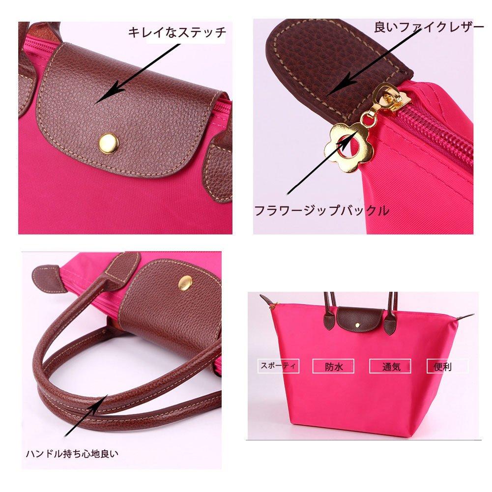 Tote Bag for for Large 3 Sizes [Blostirno] Women, Nylon, Foldable, Handbag, Waterproof, Commuting, Travel, Shopping, Capacity, (L, Navy)