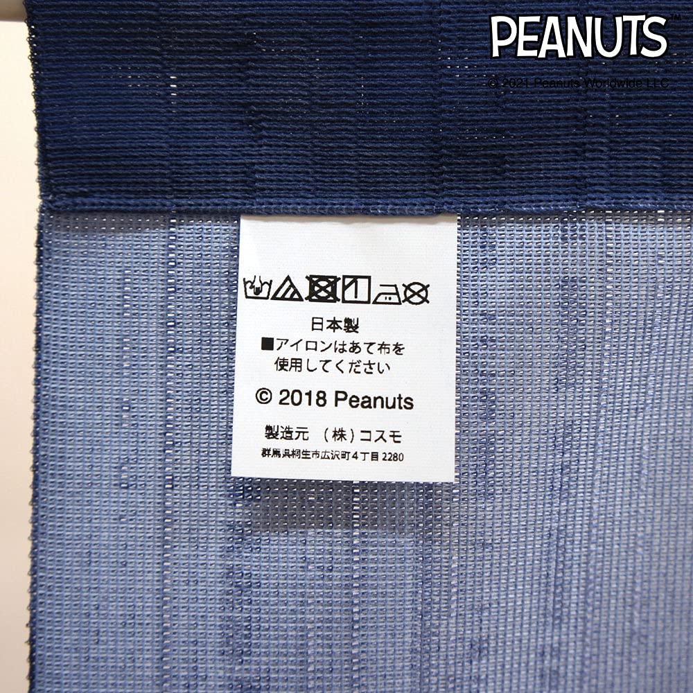 Noren Kobo Snoopy Goods Noren Noren Разделитель комнат Занавеска Cherry Blossom Blooming SNOOPY PEANUTS Ширина 85 см Длина 150 см 11410