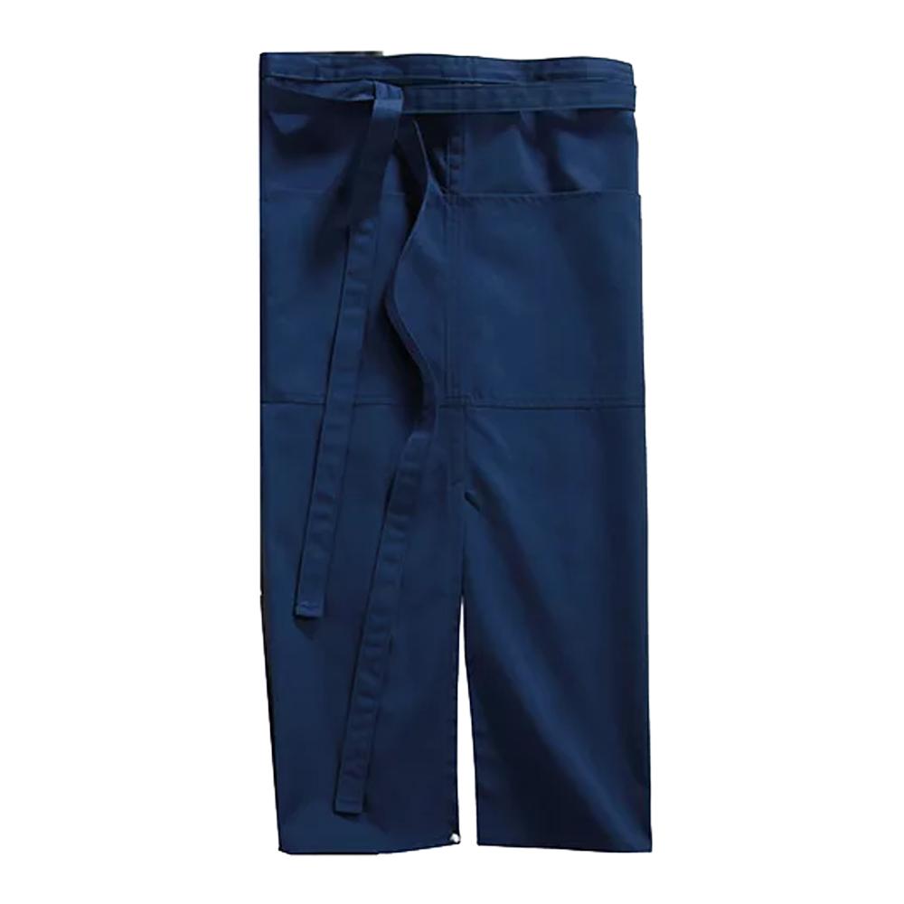 CG Workwear Milano Front Slit Apron