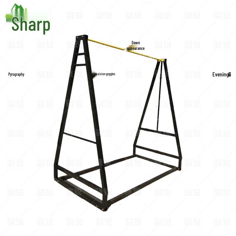 Xiaorui Outdoor Fitness & Calisthenics Equipment