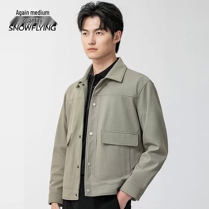Snowflying Men's Versatile Workwear Lapel Jacket