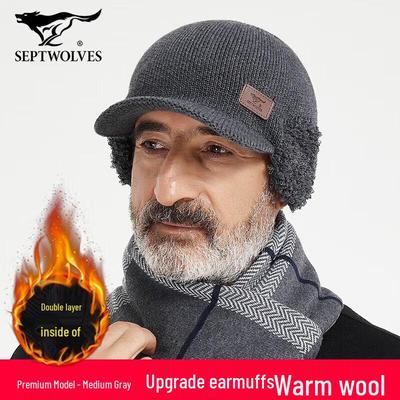 Мужская зимняя бейсболка с отворотом для ушей на флисовой подкладке Qipilang