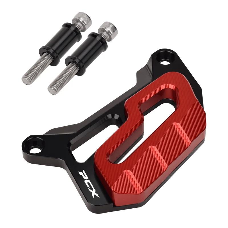 Chekis Motorcycle Accessories Suitable for Honda Pcx125 Pcx160 Modified Disc Brake Pump Protective Cover Caliper Anti-