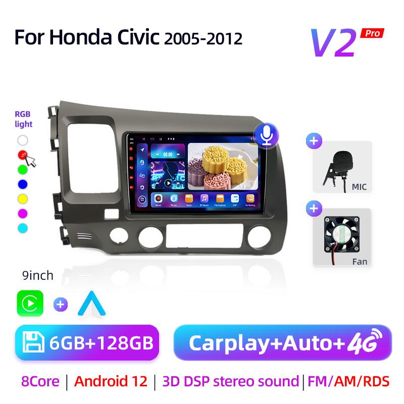 9" Android 12 Carplay автомобильный стерео радиоприемник для Honda Civic 8 2005 - 2012 мультимедийный плеер навигация GPS 2 Din 4G аудио DVD