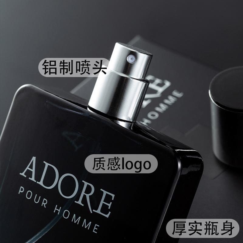 Beautiful Adoration Men's Perfume Lasting Light Fragrance Natural Azure Gentleman Student Cologne Wood