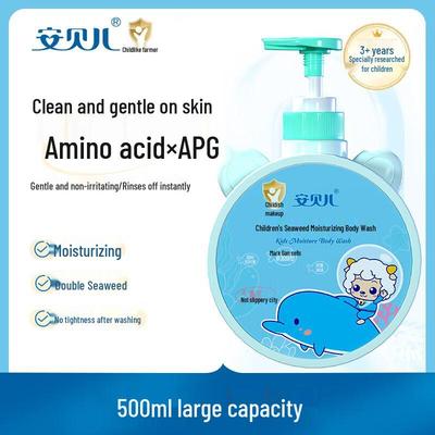 Товары для ванной и душа – Шампуни и мыло для детей