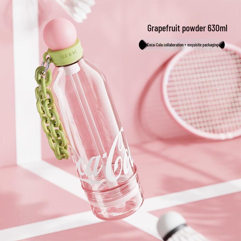 Gree Coca-Cola Co-branded 630ml Scented Sports Water Bottle