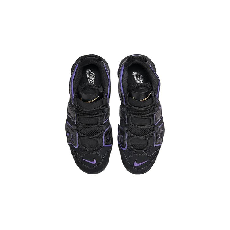 New Nike Air More Uptempo Action Grape GS DX5954-001