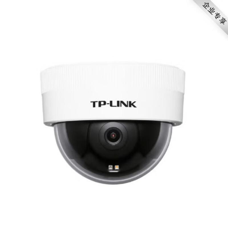 TP-LINK TL-IPC433MEP-AI HD Full Color PoE Surveillance Camera CN plug (adapter included)