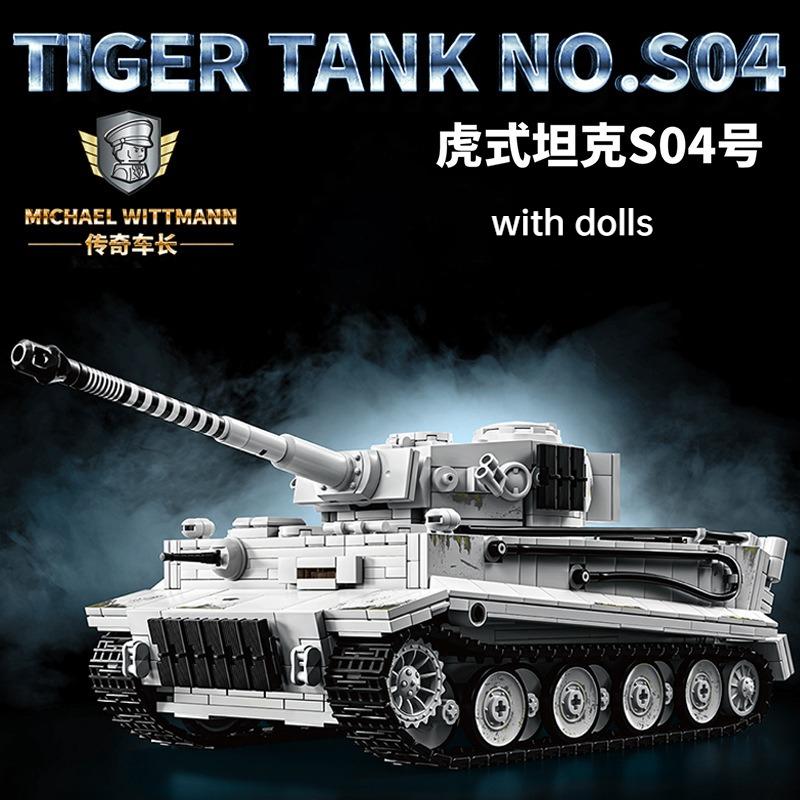 12go MOC Military Mouse Heavy Tank Building Block Set 1322/S04 Tiger Tank Model Infantry Vehicle Bricks Model Boy Toy for Adult
