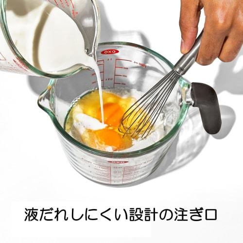 OXO Glass Measuring Cup, 500ml, Heat-Resistant, Microwave- and Dishwasher-Safe, 11397300