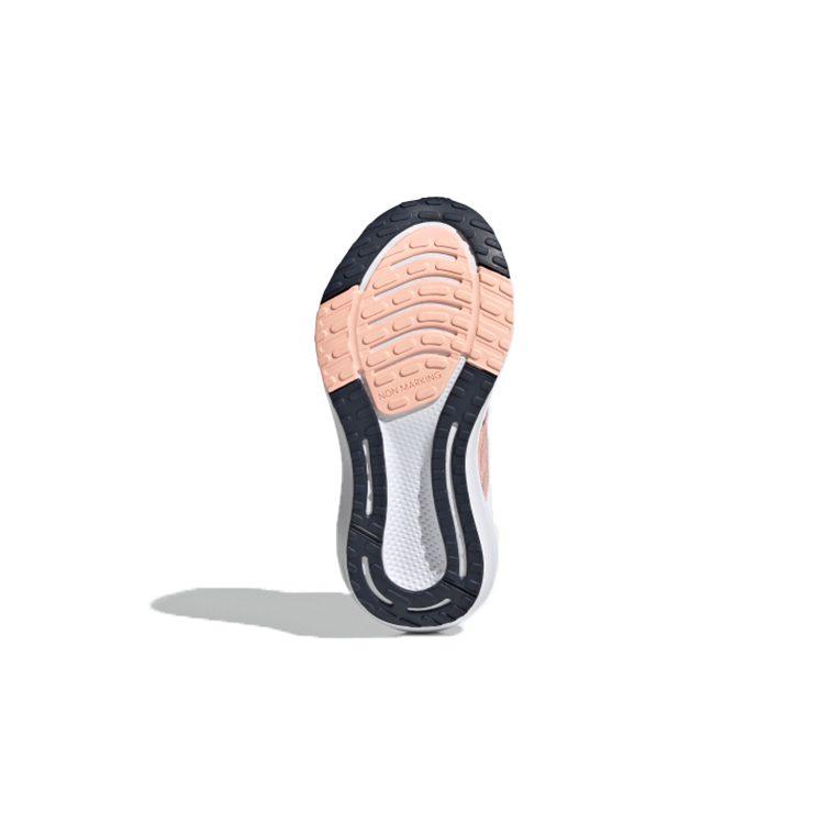 adidas EQ21 BOA Китайский Новый год Сияющий розовый Детский FZ4596