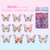 6 styles 20 pcs Gilt butterfly dream series vintage sticker PET material collage Scrapbooking Material Junk Journal Supplies