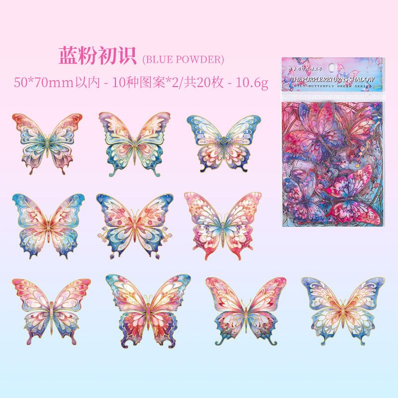 6 styles 20 pcs Gilt butterfly dream series vintage sticker PET material collage Scrapbooking Material Junk Journal Supplies
