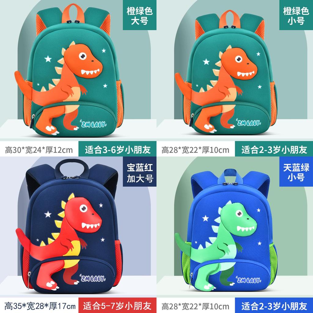 Школьный рюкзак Sesame Baby с мультяшным принтом, из дышащего материала, для детей