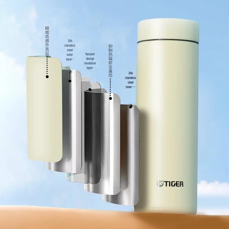 Термобутылка Tiger Dream Gravity, легкая, портативная, из нержавеющей стали