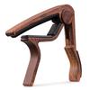 Unique Wood Grain Metal Guitar Capo with Perfect Silicon Cushion for Guitar Ukulele Tuning