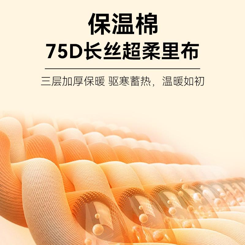 Лыжные перчатки для велоспорта для сохранения тепла зимой женские защита от холода милые бархатные утолщенные для электромобиля студенческие