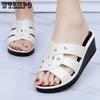 Women's High-heeled Slippers Outwear Thick Soled Household Anti-skid Shoes In Summer Soft Soled Large Size Slope Heel Sandals