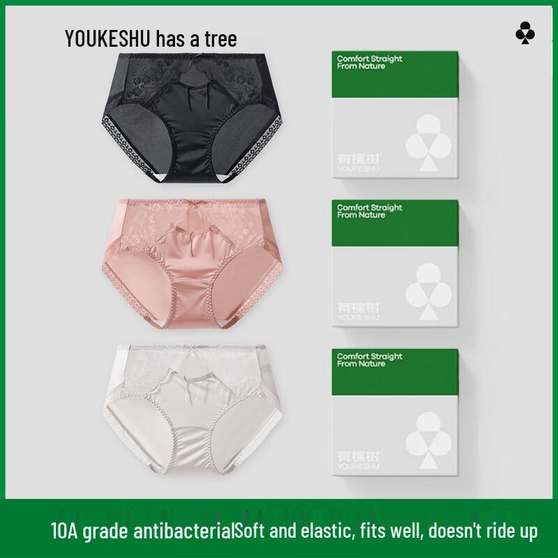 YOUKESHU Женские трусы-слипы из хлопка с антибактериальным кружевом 10A (3-Pack)