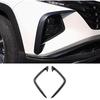Автоаксессуары для Hyundai Tucson 2025 2024 2023 2022 Накладка на противотуманную фару Спойлер-надбровная дуга передней противотуманной фары (Стиль углеродного волокна) 2 шт. АБС