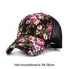Flower Printed Fishing Cap Mesh Hip Hop Sun Hat New Baseball Cap  Summer Autumn Outdoor