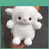 Plush Sheep Pocke Toy Cartoon Stuffed Animal Doll Decoration Cute Gift Kids