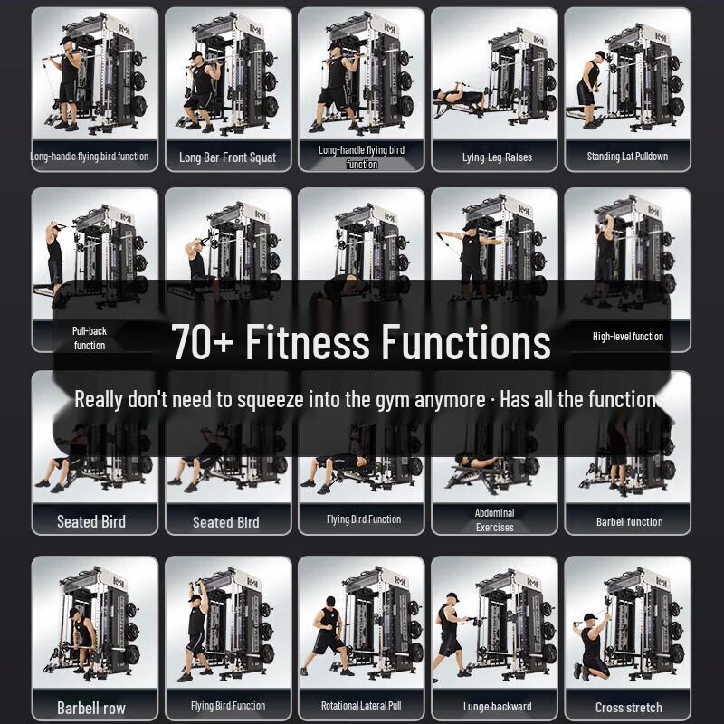 Yimai Smith Machine Power Cage M7