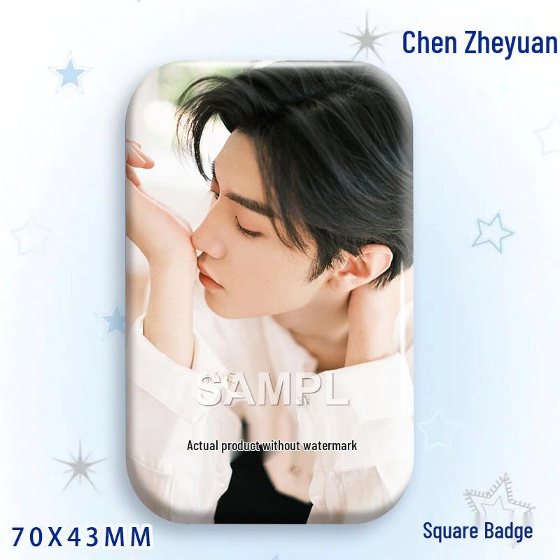 Chen Zhe Yuan Star Laser Brooch Badge Ornament