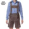 Boys Bavarian Oktoberfest Costume Set Lederhosen Outfit Kids Performance Festival Halloween Stage Wear