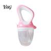 Baby Shower Gift Silicone Fruit Feeder Pacifier, Self Feeding And Teething Easy Grip Teether Relief Toy, to Hold Seamless Odorless Toddler Nibbler